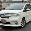 nissan serena 2012 -NISSAN--Serena DBA-FC26--FC26-059598---NISSAN--Serena DBA-FC26--FC26-059598- image 1