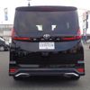 toyota noah 2022 GOO_JP_700080015330250522002 image 9