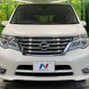 nissan serena 2016 -NISSAN--Serena DBA-FPC26--FPC26-050311---NISSAN--Serena DBA-FPC26--FPC26-050311- image 15