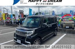 daihatsu tanto 2016 -DAIHATSU--Tanto DBA-LA600S--LA600S-0466539---DAIHATSU--Tanto DBA-LA600S--LA600S-0466539-