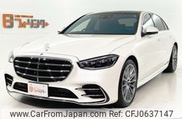 mercedes-benz s-class 2021 -MERCEDES-BENZ--Benz S Class 5AA-223063--W1K2230632A047400---MERCEDES-BENZ--Benz S Class 5AA-223063--W1K2230632A047400-