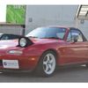 mazda roadster 1993 -MAZDA 【姫路 501ﾓ3792】--Roadster E-NA8C--NA6CE-103378---MAZDA 【姫路 501ﾓ3792】--Roadster E-NA8C--NA6CE-103378- image 40