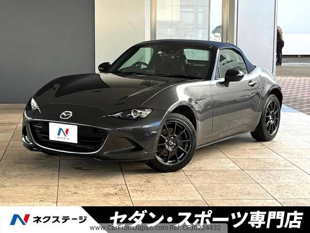 mazda roadster 2022 -MAZDA--Roadster 5BA-ND5RC--ND5RC-651547---MAZDA--Roadster 5BA-ND5RC--ND5RC-651547- image 1