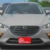 mazda cx-3 2023 -MAZDA--CX-3 5BA-DKLFY--DKLFY-503161---MAZDA--CX-3 5BA-DKLFY--DKLFY-503161- image 6