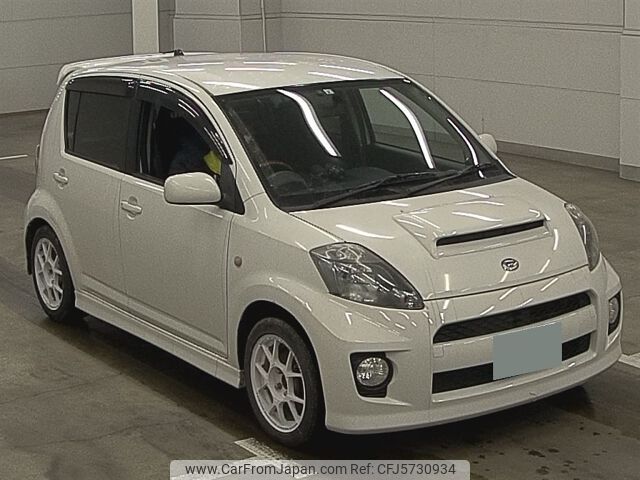 daihatsu boon 2006 AUTOSERVER_HP_1114_383 image 1