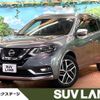 nissan x-trail 2018 -NISSAN--X-Trail DBA-NT32--NT32-090168---NISSAN--X-Trail DBA-NT32--NT32-090168- image 1