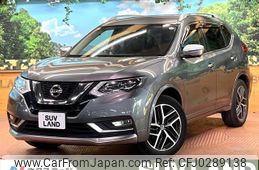 nissan x-trail 2018 -NISSAN--X-Trail DBA-NT32--NT32-090168---NISSAN--X-Trail DBA-NT32--NT32-090168-