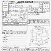 suzuki swift 2016 CFJ1570798 image 3