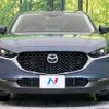mazda cx-3 2020 quick_quick_DMEP_DMEP-114598 image 16