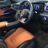 mercedes-benz c-class 2023 -MERCEDES-BENZ 【湘南 340ﾐ 812】--Benz C Class 3CA-206004C--W1K2060042R099274---MERCEDES-BENZ 【湘南 340ﾐ 812】--Benz C Class 3CA-206004C--W1K2060042R099274- image 12