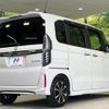 honda n-box 2019 -HONDA--N BOX JF3--1266926---HONDA--N BOX JF3--1266926- image 2