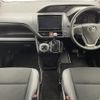 toyota noah 2019 -TOYOTA--Noah DBA-ZRR80W--ZRR80-0517522---TOYOTA--Noah DBA-ZRR80W--ZRR80-0517522- image 11