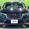 mazda cx-3 2018 CFJ1453925 image 14