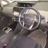 toyota prius-α 2013 CFJ1580374 image 4