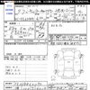 mitsubishi-fuso canter 1997 CFJ1565718 image 3