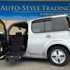 nissan cube 2014 quick_quick_DBA-Z12_Z12-273742 image 1