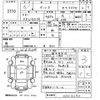 daihatsu delta-truck 2003 -DAIHATSU--Delta Truck XZU421N-0004292---DAIHATSU--Delta Truck XZU421N-0004292- image 3