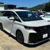 toyota vellfire 2023 -TOYOTA--ｳﾞｪﾙﾌｧｲｱ ﾊｲﾌﾞﾘｯﾄﾞ 4WD 6AA-AAHH45W--AAHH45-0007***---TOYOTA--ｳﾞｪﾙﾌｧｲｱ ﾊｲﾌﾞﾘｯﾄﾞ 4WD 6AA-AAHH45W--AAHH45-0007***- image 8