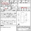 daihatsu taft 2021 quick_quick_LA900S_LA900S-0052217 image 21