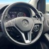 mercedes-benz b-class 2013 -MERCEDES-BENZ--Benz B Class DBA-246242--WDD2462422J156723---MERCEDES-BENZ--Benz B Class DBA-246242--WDD2462422J156723- image 11