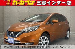 nissan note 2017 -NISSAN--Note DAA-HE12--HE12-050939---NISSAN--Note DAA-HE12--HE12-050939-