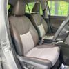 toyota yaris-cross 2021 CFJ1573171 image 8