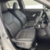 toyota yaris-cross 2024 CFJ1547107 image 13
