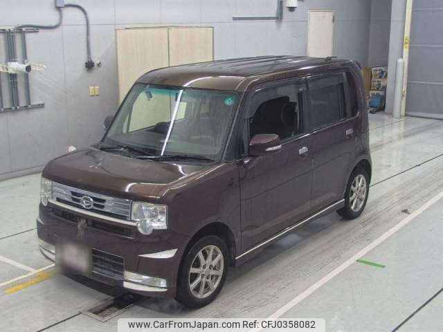 daihatsu move-conte 2011 -DAIHATSU--Move Conte DBA-L575S--L575S-0140397---DAIHATSU--Move Conte DBA-L575S--L575S-0140397- image 1