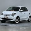 smart forfour 2015 -SMART--Smart Forfour DBA-453042--WME4530422Y050333---SMART--Smart Forfour DBA-453042--WME4530422Y050333- image 1