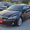 lexus ct 2011 quick_quick_ZWA10_ZWA10-2015385 image 10