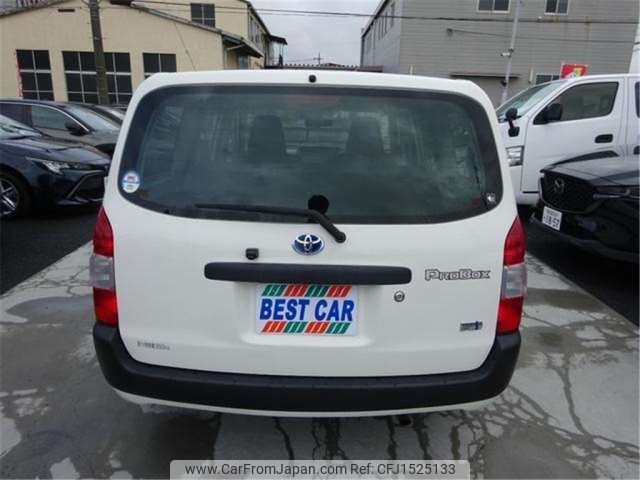 toyota probox-van 2023 CFJ1525133 image 2