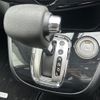 nissan serena 2012 -NISSAN--Serena DAA-HFC26--HFC26-112555---NISSAN--Serena DAA-HFC26--HFC26-112555- image 9