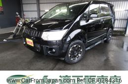 mitsubishi delica-d5 2015 quick_quick_LDA-CV1W_CV1W-1101108