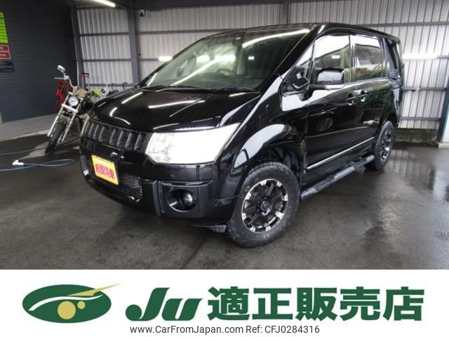 mitsubishi delica-d5 2015 quick_quick_LDA-CV1W_CV1W-1101108 image 1