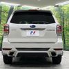 subaru forester 2016 quick_quick_SJ5_SJ5-079024 image 16