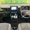 mitsubishi delica-d5 2018 -MITSUBISHI--Delica D5 LDA-CV1W--CV1W-1301664---MITSUBISHI--Delica D5 LDA-CV1W--CV1W-1301664- image 2