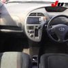 toyota ractis 2008 -TOYOTA--Ractis NCP100-0125431---TOYOTA--Ractis NCP100-0125431- image 9