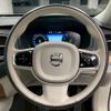 volvo xc90 2022 quick_quick_5AA-LB420TXCM_YV1LFL1MCN1843687 image 11