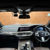 bmw x5 2023 -BMW--BMW X5 3CA-JU8230A--WBATH420109R13885---BMW--BMW X5 3CA-JU8230A--WBATH420109R13885- image 16