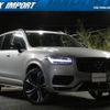 volvo xc90 2023 quick_quick_LB420XCP2A_YV1LFH6M9P1965216 image 1