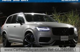 volvo xc90 2023 quick_quick_LB420XCP2A_YV1LFH6M9P1965216