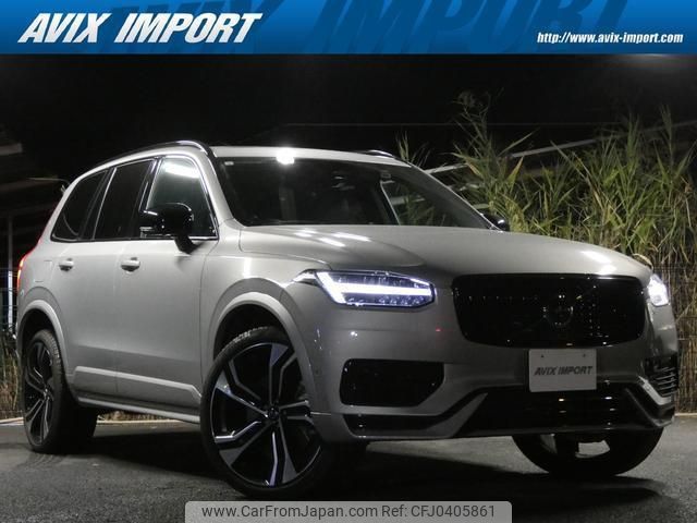 volvo xc90 2023 quick_quick_LB420XCP2A_YV1LFH6M9P1965216 image 1