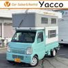 suzuki carry-truck 2013 -SUZUKI 【つくば 880】--Carry Truck DA63T--DA63T-797110---SUZUKI 【つくば 880】--Carry Truck DA63T--DA63T-797110- image 1
