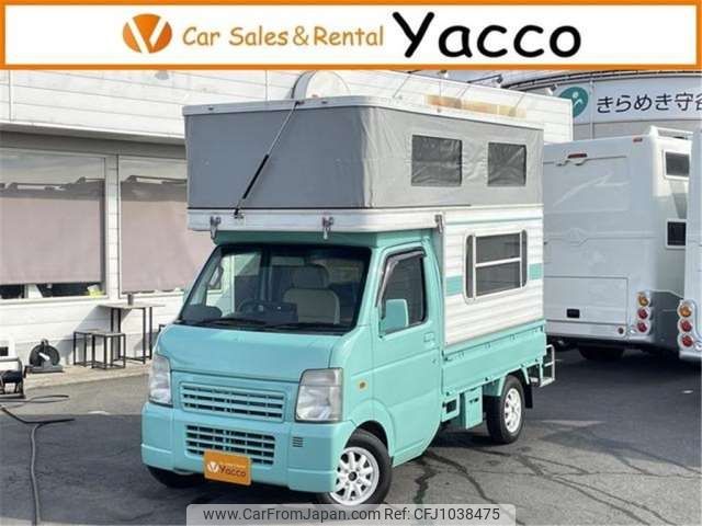 suzuki carry-truck 2013 -SUZUKI 【つくば 880】--Carry Truck DA63T--DA63T-797110---SUZUKI 【つくば 880】--Carry Truck DA63T--DA63T-797110- image 1