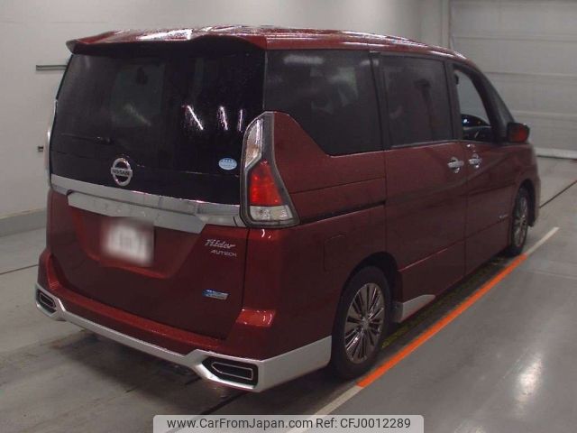 nissan serena 2017 -NISSAN--Serena GC27-001561---NISSAN--Serena GC27-001561- image 2