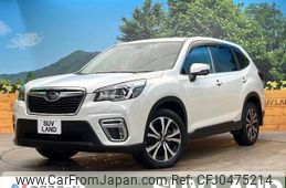 subaru forester 2019 -SUBARU--Forester 5BA-SK9--SK9-015100---SUBARU--Forester 5BA-SK9--SK9-015100-