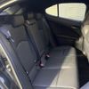 lexus ux 2021 quick_quick_6AA-MZAH10_MZAH10-2098215 image 5