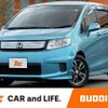 honda freed-spike 2013 CFJ1743851 image 1