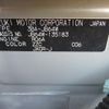 suzuki jimny 2019 CFJ1519435 image 19