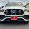 mercedes-benz gle-class 2021 GOO_JP_700070667430241127001 image 3